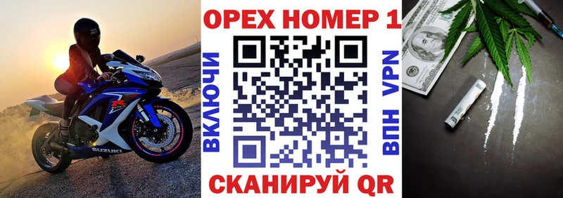 кракен ССЫЛКА  Плёс  КОКАИН Перу 