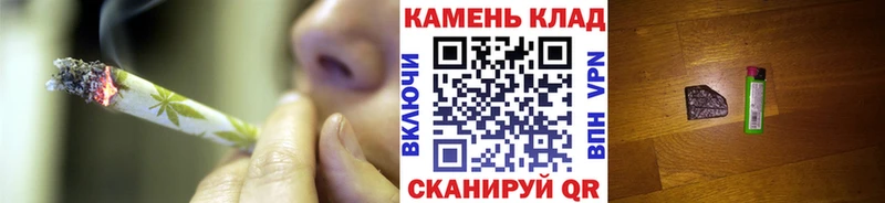 ГАШ убойный  Плёс 