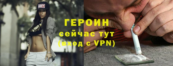 MDMA Premium VHQ Краснослободск
