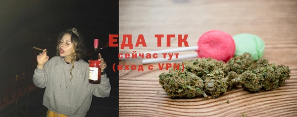гидропоника Краснотурьинск