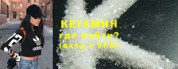 гидропоника Краснотурьинск