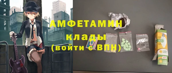 гидропоника Краснотурьинск