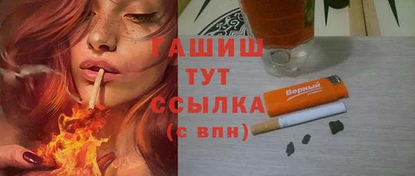 гидропоника Краснотурьинск