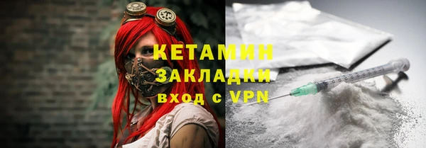 гидропоника Краснотурьинск