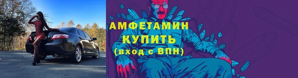 гидропоника Краснотурьинск