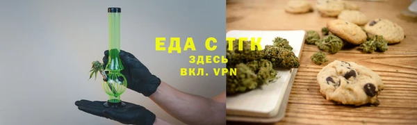 гидропоника Краснотурьинск