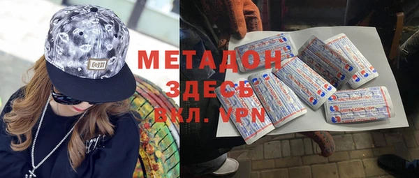 гидропоника Краснотурьинск