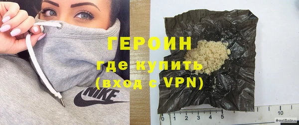 MDMA Premium VHQ Краснослободск