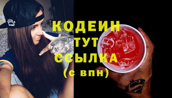 гидропоника Краснотурьинск